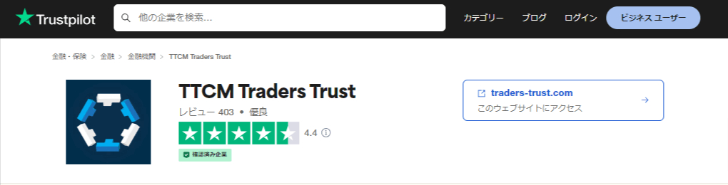 Trustpilot