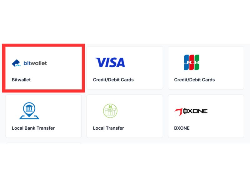 入金方法の選択画面